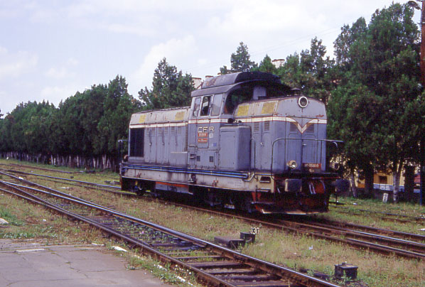 CFR 80-0586-0